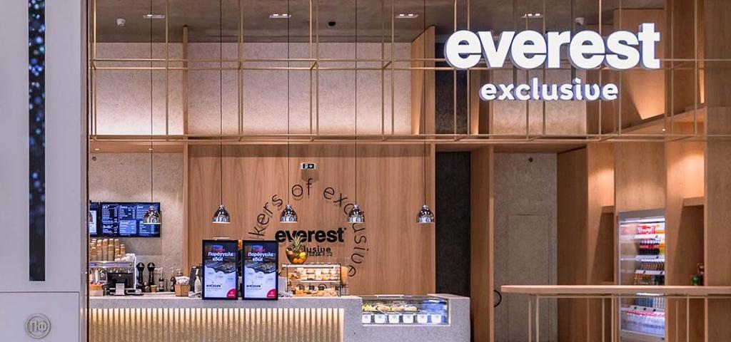 Αναβαθμίζει καταστήματα everest η Vivartia Αναβαθμίζει καταστήματα everest η Vivartia